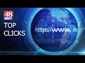 WAFF 48 Top Clicks January 24 2023