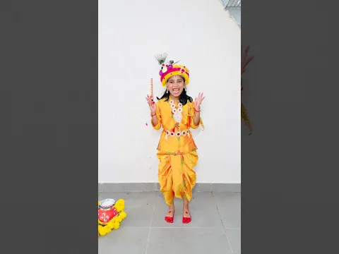 Smiti Krishna Ab Nhi Bachaga😳