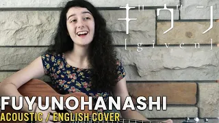 Given Fuyunohanashi Acoustic Cover By Madds Buckley 