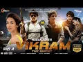 Download Lagu Vikram The Ghost Full Movie in Hindi Dubbed | Nagarjuna,  Sonal Chauhan | New release 2022