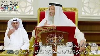        يا أيها النبي قل لمن في أيديكم من الأسرى إن يعلم الله في قلوبكم خيرا       عثمان الخميس دندنها