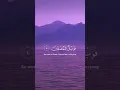 Download Lagu Surah (107): Al-Ma’un - Verse 1-7 Reciter: Mishary Al Afasy #Islam #Muslim #Quran