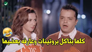 ملخص افيهات وقفشات محمد هنيدي وحسن حسني من فيلم يانا يا خالتي 27 دقيقة ضحك متواصل 