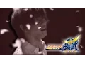 Download Lagu KAMEN RIDER GAIM MAD - Silhoutte