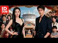 Lagu [Full episodes] Pelayan Kapal Pesiar Jadi Istri CEO, Tapi Pernikahan Mereka Harus Dirahasiakan