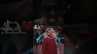 افرحولنا وربنا واقفين بنعاند فى الدنيا وبطولنا  دندنها