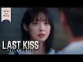 Download Lagu Last Kiss || Hong Si-jun \u0026 Son Ju-a [FMV Melo Movie]