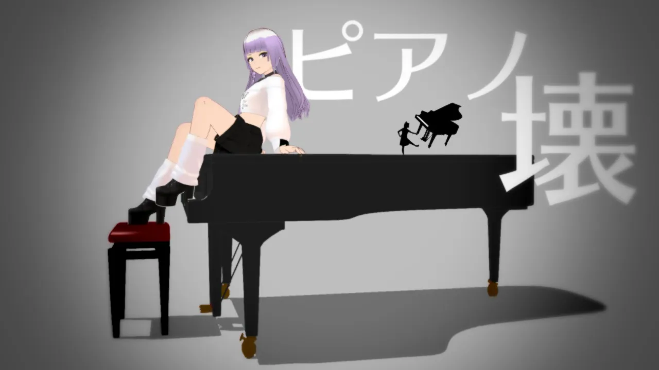 【引退詐欺P】SLAVE.V-V-Rの人気曲ランキングとは