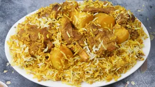 কাচ্চি বিরিয়ানি।।বিয়ে বাড়ির কাচ্চি বিরিয়ানি।।Instant Kacchi Biryani।।Biryani Recipe।।Kacchi Biryani