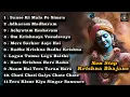 Download Lagu 🙏 Nonstop Krishna Bhajans 2025 | Divine Radha Krishna Songs | Morning Peaceful Start ✨