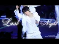 Download Lagu [4K] 241225 SBS 가요대전 | LAST NIGHT | 트레저 도영 직캠 TREASURE DOYOUNG FANCAM