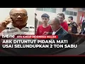 Lagu ABK yang Terlibat Penyelundupan Dua Ton Sabu di Tuntut Pidana Mati | AKIM tvOne