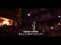 【夜に駆ける】 紅白 YOASOBI 幾田りら