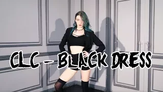 Download [BOOMBERRY]CLC (씨엘씨) - BLACK DRESS dance cover MP3