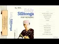 Download Lagu Eddy Silitonga - Pop Minang ( Full Album )