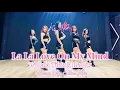 Lagu [TIKTOK] Wulala - La La Love On My Mind Remix I Choreo By Thảo Lita I Zumba Dance I Abaila Dance