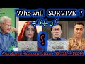 Lagu Who will survive now               کون بچے گا اب ؟