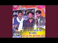 Download Lagu Mohabat Karba Ko Dar Kon Dar Ch Ler Chatkba Ko