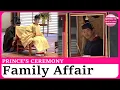 Download Lagu Prince Hisahito’s coming-of-age ceremony ends with family dinner