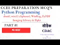 CDAC CCEE Preparation MCQ s Python Programming WinReg Dpkt PyPDF Part 31