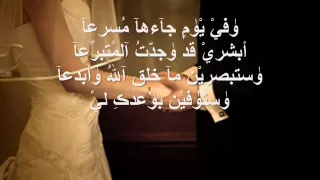 قصه حزينه موسيقى اغنية ساعات 
