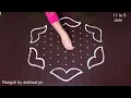 Lagu Sankranthi Simple Rangoli Designs 11x6 Dots Pedha Chukkala Muggulu