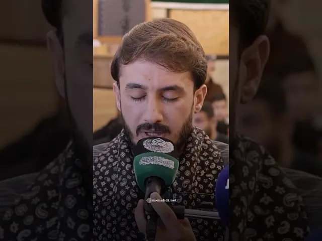 ⁣صاحت يعباس... حيدر محسن البزوني - من مجلس دعاء الندبة - الحسينية المهدية