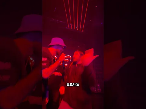 Как Весесло На**ашиться в Москве🔥 #shorts #alcohol