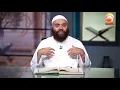 Download Lagu Quran In Depth Tafseer Surat Al Tawbah verse 6 to10 #HUDATV