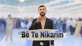                                       دندنها