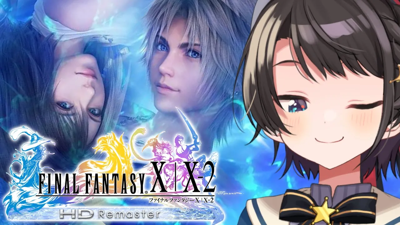 【＃生スバル】ファイナルファンタジー X HD Remasterをプレイするしゅばああああああああああああああああ！！！！！：FINAL FANTASY X【※ネタバレあり】
