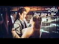 Download Lagu [ Eng/Pinyin ] Once Upon a Time in Lingjian Mountain OST | Once Upon a Time -  Dong Zhen \u0026 Yao Yang