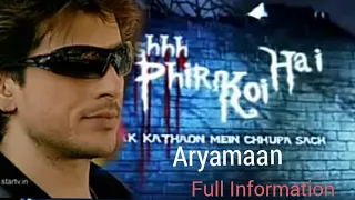 sssshhh phir koi hai aryamaan rahil azam 2007