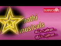 Download Lagu katta pulla....kutta pulla..karugumani potta pulla...