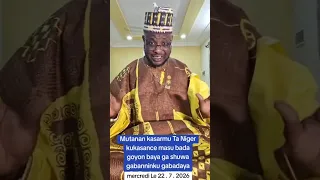 KU SAURARA DA KYAU SHEIKH DR HASSANE ACKADI TAHOUA NIGER 🇳🇪
