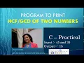 Program to Print of two numbers Learn Programming in C