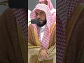 Download Lagu Very Beautiful Recitation || Abdullah Bin Awad Al Juhani || Imam e Kabaah