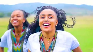 ምርጥ ባህላዊ ሙዚቃ NEW ETHIOPIAN MUSIC 2024 OFICIAL VIDEO 
