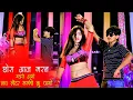 Lagu छोरा आज मरण मेरो आगो लव लैटर मम्मी कु पागो || Chhora Aaj Maran Mero Aago || Hr Gurjar Goth #video