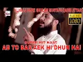Download Lagu SUPER HIT - AB TO BAS AEK HI DHUN HAI - AL HAAJ HAFIZ GHULAM MUSTAFA QADRI ATTARI - HI-TECH ISLAMIC