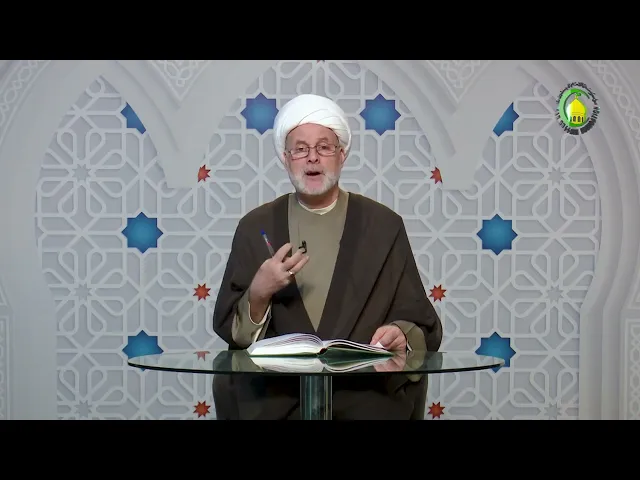 ⁣202   الفصل الثامن في الخطابة،الخطابة صناعة علمية يمكن‏...،ص276 - الأستاذ: سماحة الشیخ فضیل الجزائری