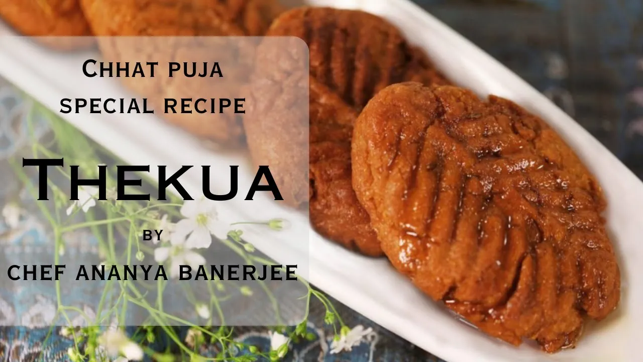 chhat puja thekua recipe  thekua recipe in bengali   thekua recipe with jaggery & atta