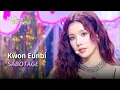 Download Lagu Kwon Eunbi (권은비) - SABOTAGE [Lyrics] | KBS WORLD TV 240621