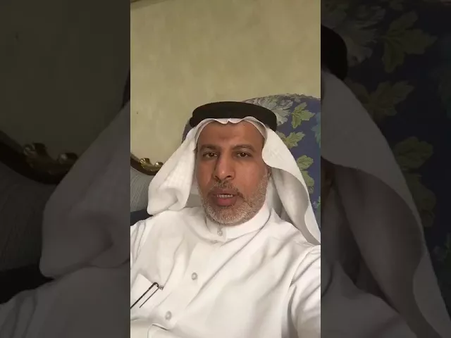 ⁣لصق السلوك / أ.علي العباد