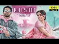 Download Lagu Kushi New South Hindi Dubbed Movie 2023 || Vijay Devarkonada and samatha roy #movie