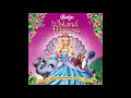 Barbie - "I Need To Know" (Official Audio)