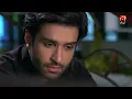 Tishnagi Dil Ki - Episode 09 | Best Moment 08 |@GeoKahani
