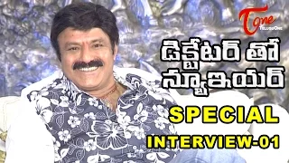 balakrishna new year special interview about dictator movie 01