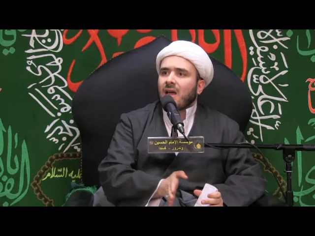 ⁣هل أذنب النبي داوود (ع) ؟ - وفاة السيدة فاطمة المعصومة (ع) 1437 - الشيخ همام ناصر الدين