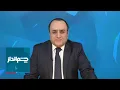 Download Lagu چشم‌انداز: دخیل بستن خامنه‌ای به اجلاس شانگهای